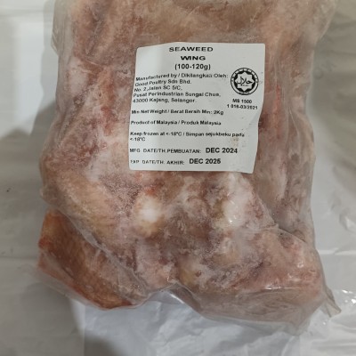 SEAWEED - CHICKEN FULL WING 2KG